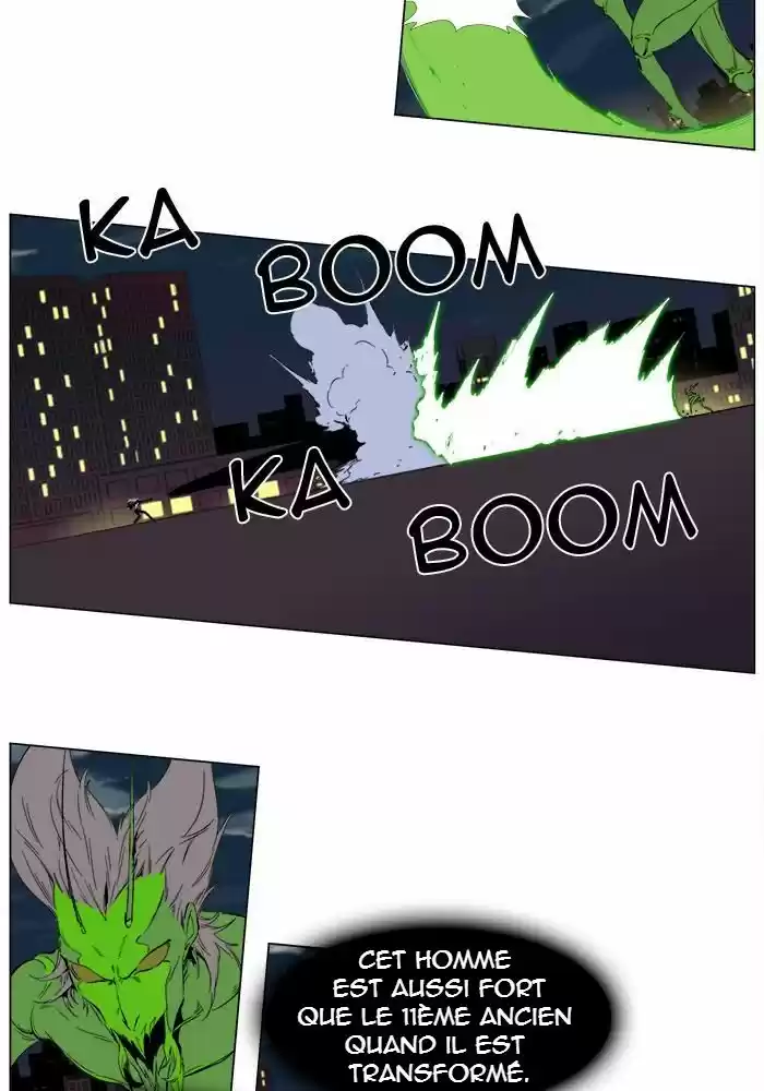 Read Noblesse FR Manga Online