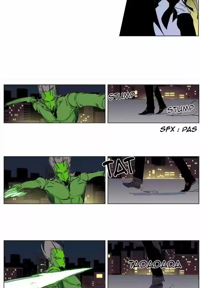 Read Noblesse FR Manga Online