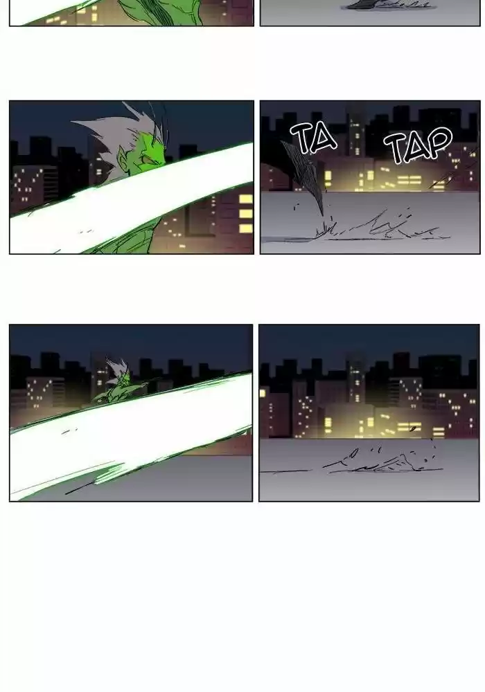 Read Noblesse FR Manga Online