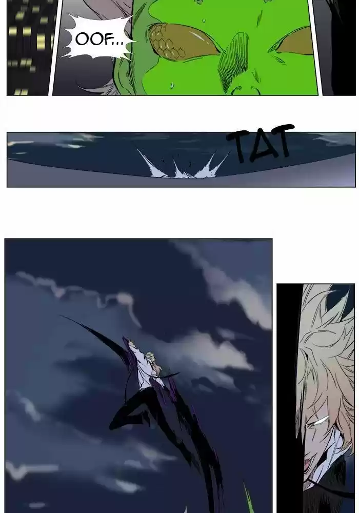Read Noblesse FR Manga Online