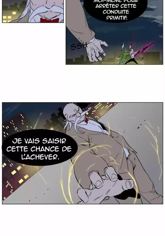 Read Noblesse FR Manga Online