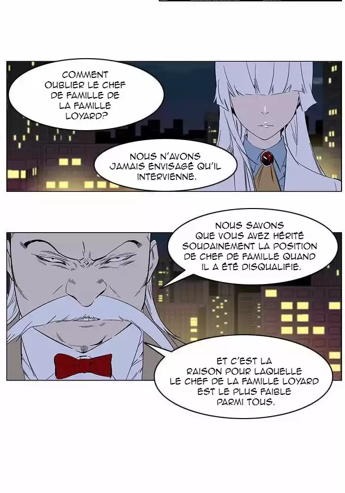 Read Noblesse FR Manga Online