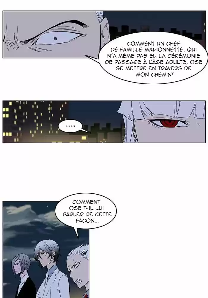 Read Noblesse FR Manga Online