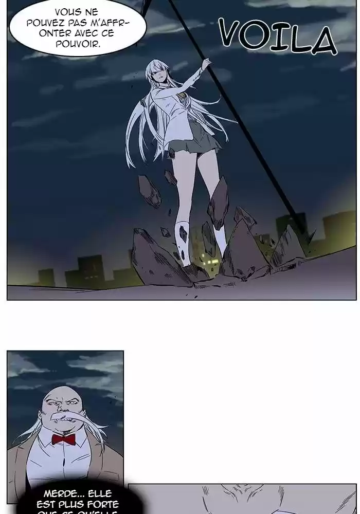 Read Noblesse FR Manga Online