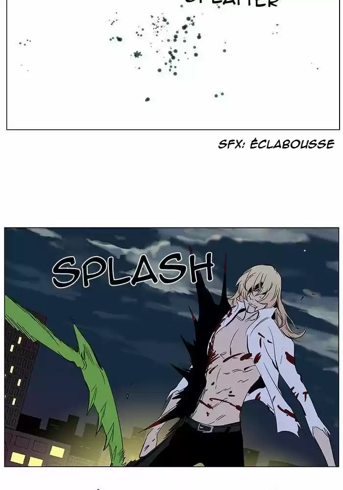 Read Noblesse FR Manga Online