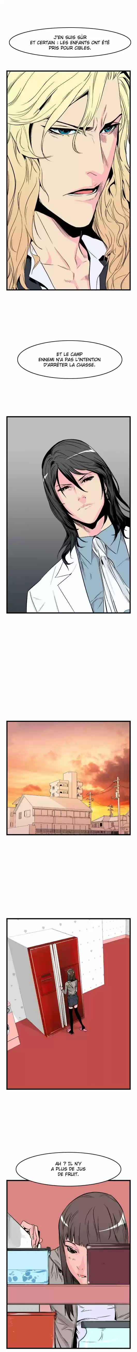 Read Noblesse FR Manga Online