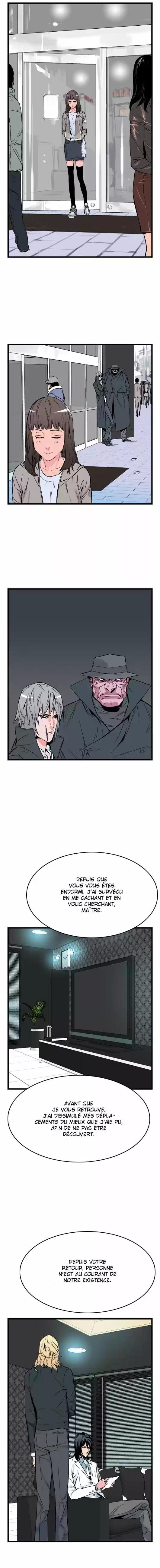 Read Noblesse FR Manga Online