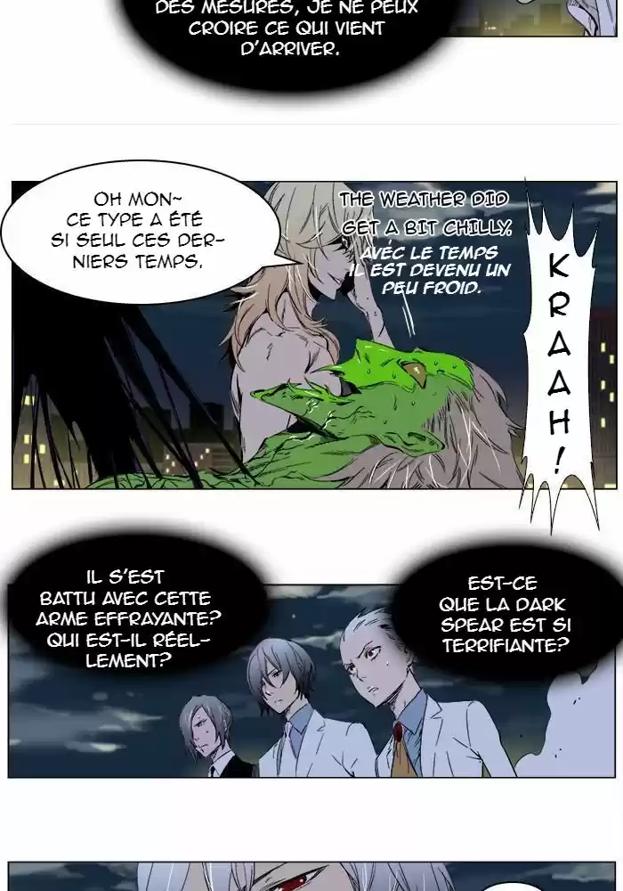 Read Noblesse FR Manga Online