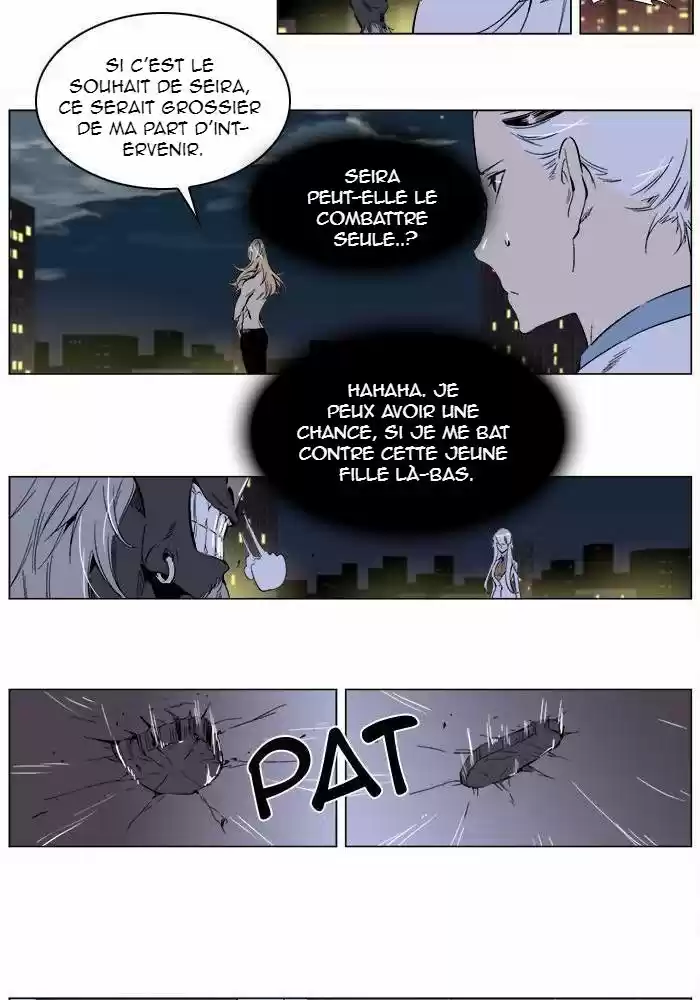 Read Noblesse FR Manga Online