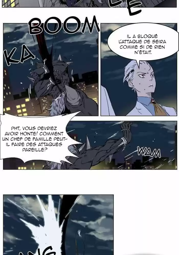 Read Noblesse FR Manga Online