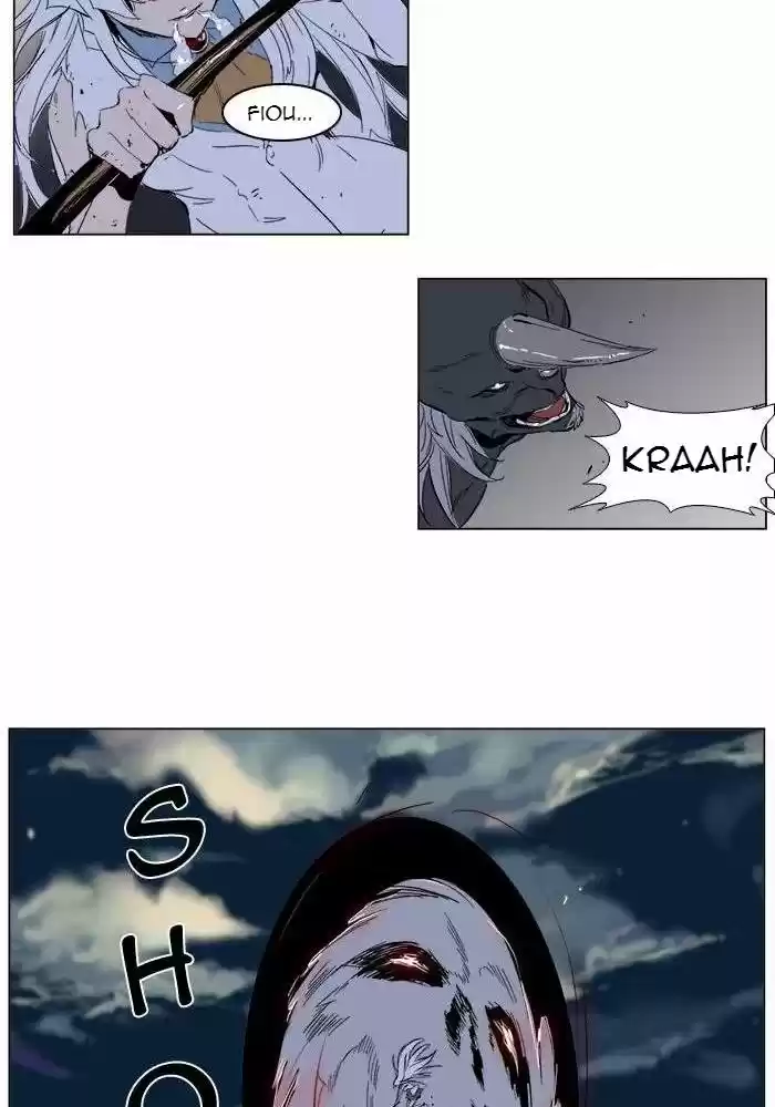 Read Noblesse FR Manga Online