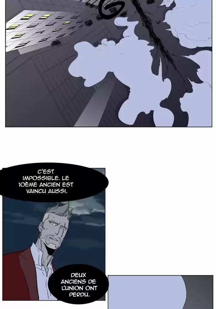 Read Noblesse FR Manga Online