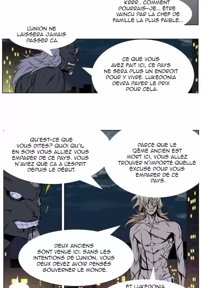 Read Noblesse FR Manga Online
