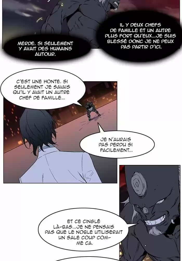 Read Noblesse FR Manga Online