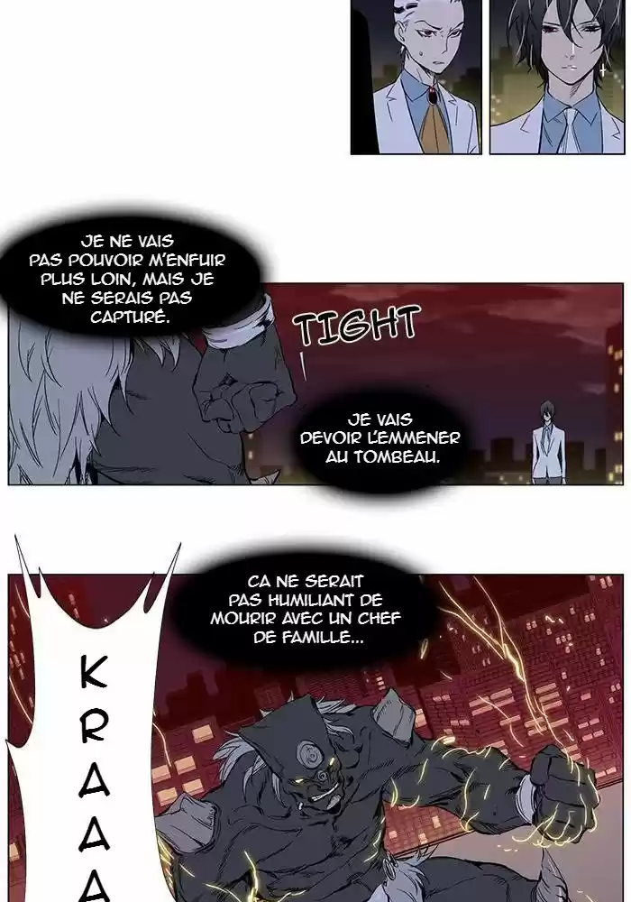 Read Noblesse FR Manga Online