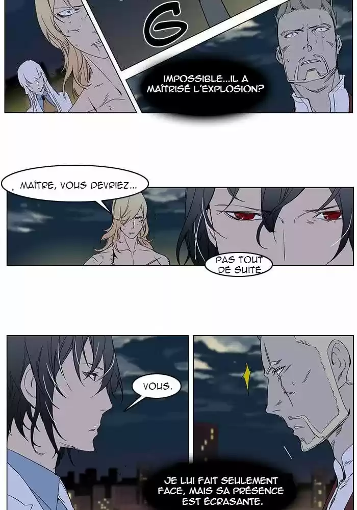 Read Noblesse FR Manga Online