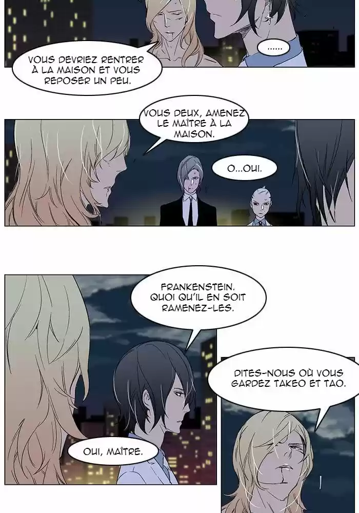 Read Noblesse FR Manga Online