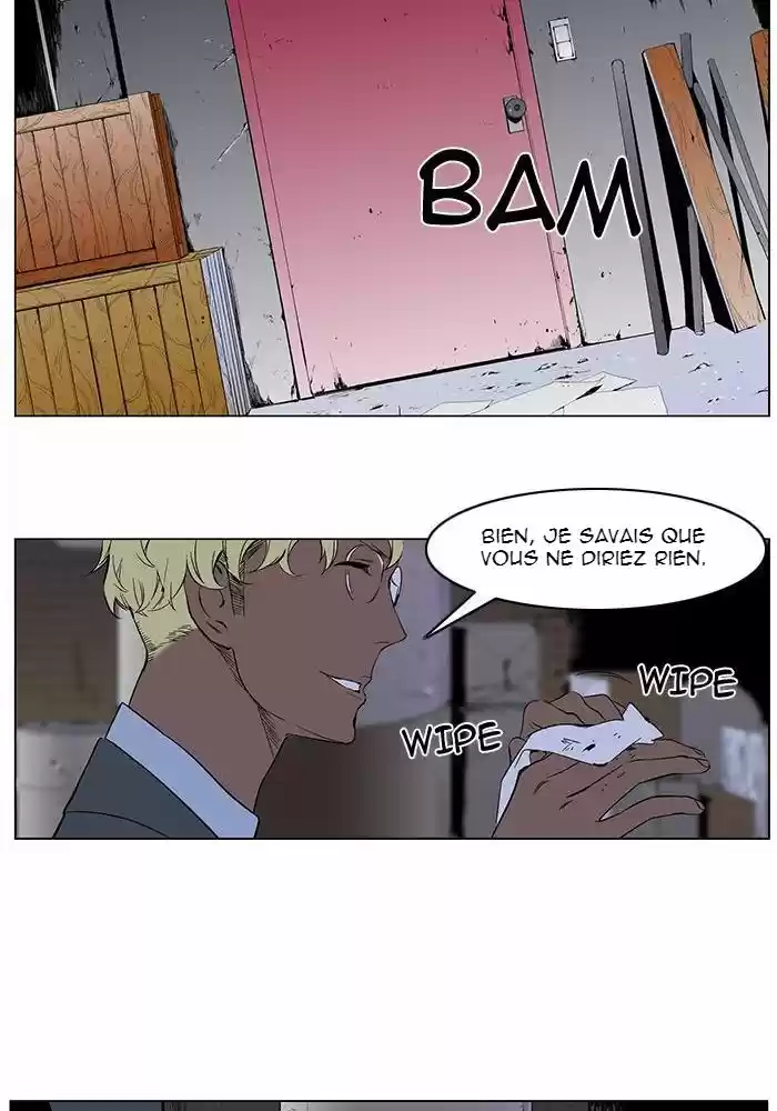 Read Noblesse FR Manga Online