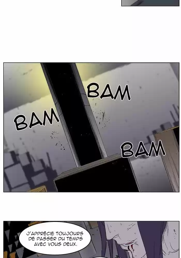 Read Noblesse FR Manga Online