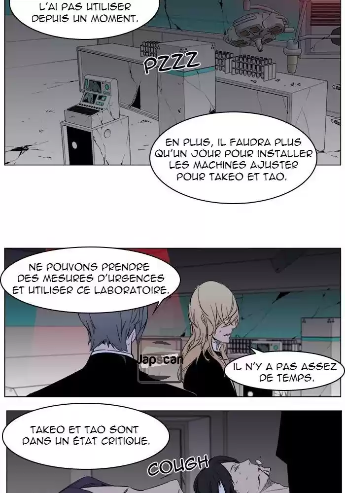 Read Noblesse FR Manga Online