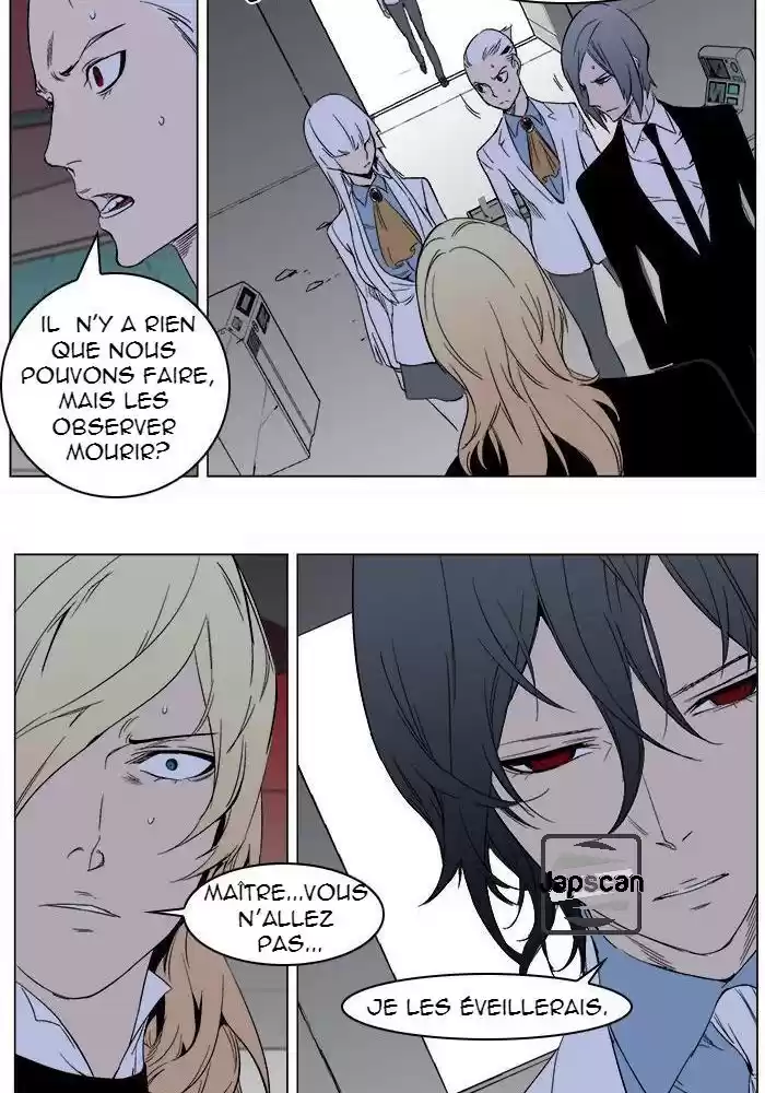Read Noblesse FR Manga Online