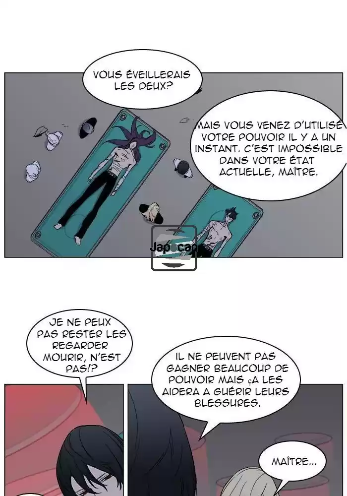 Read Noblesse FR Manga Online