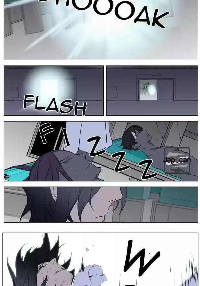 Read Noblesse FR Manga Online