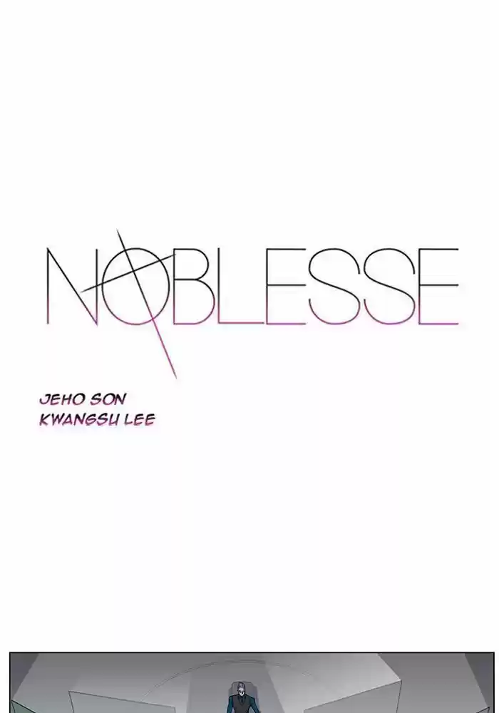 Read Noblesse FR Manga Online