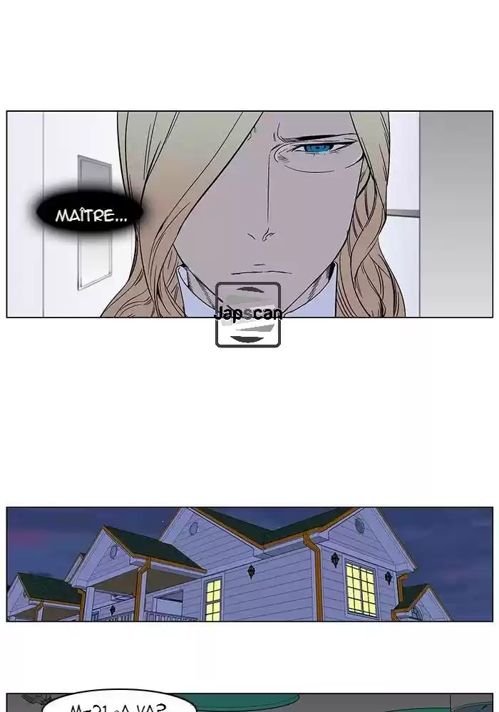 Read Noblesse FR Manga Online
