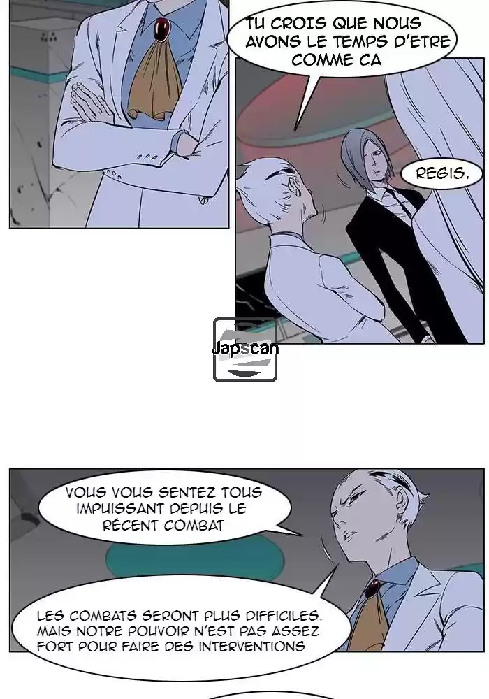 Read Noblesse FR Manga Online