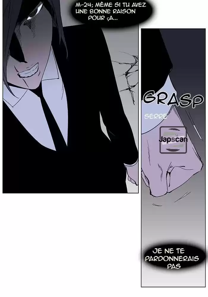 Read Noblesse FR Manga Online