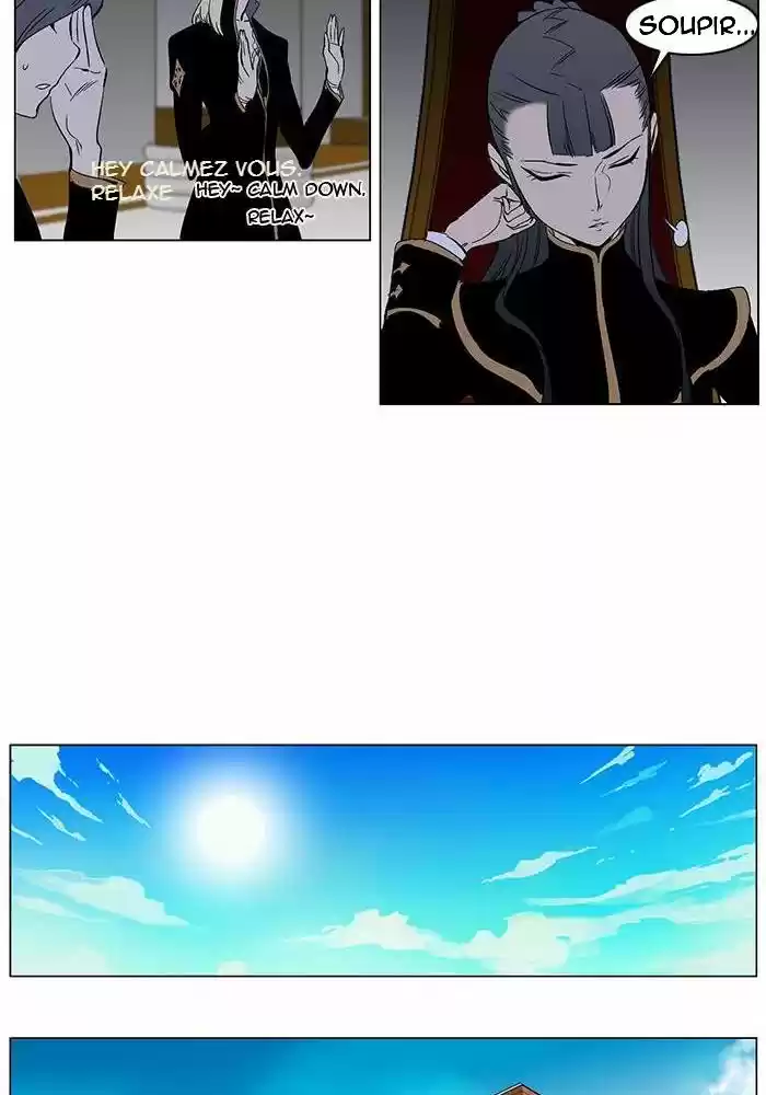 Read Noblesse FR Manga Online