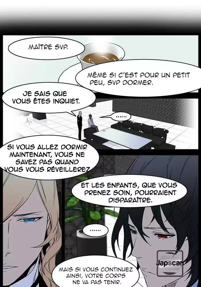 Read Noblesse FR Manga Online