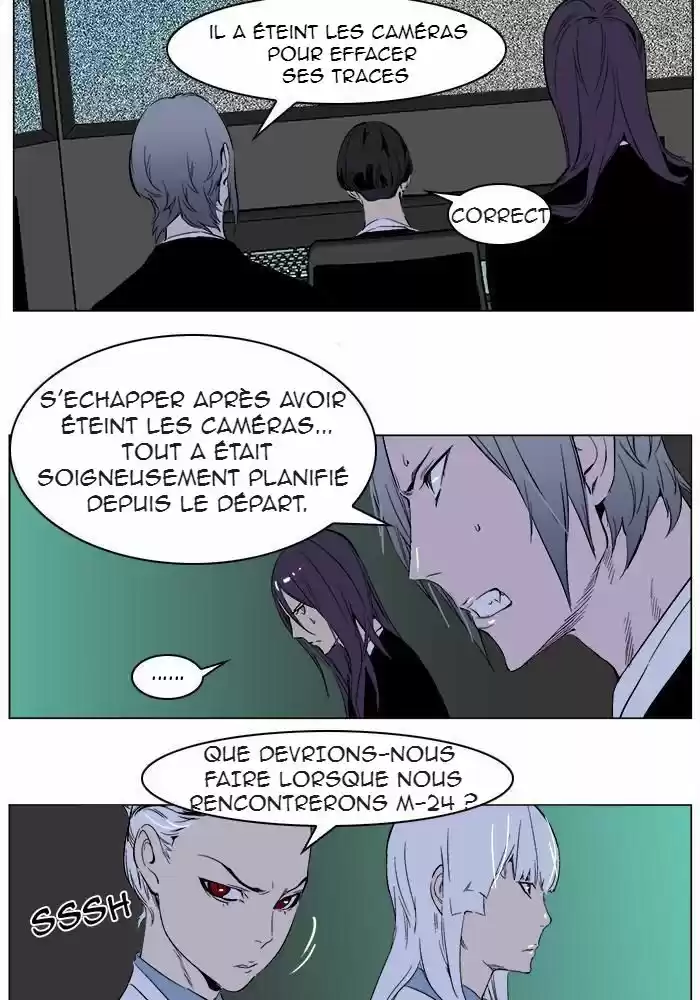 Read Noblesse FR Manga Online