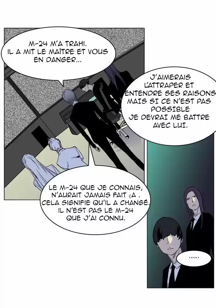 Read Noblesse FR Manga Online