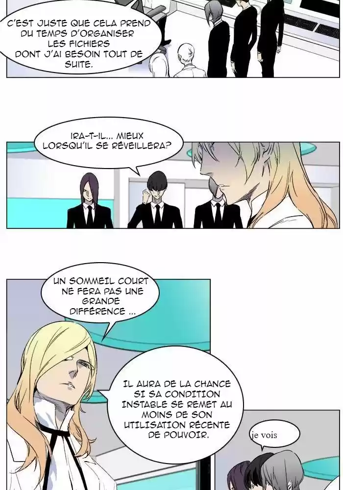 Read Noblesse FR Manga Online