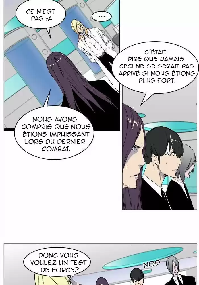 Read Noblesse FR Manga Online