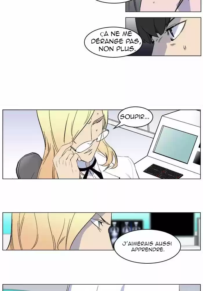 Read Noblesse FR Manga Online