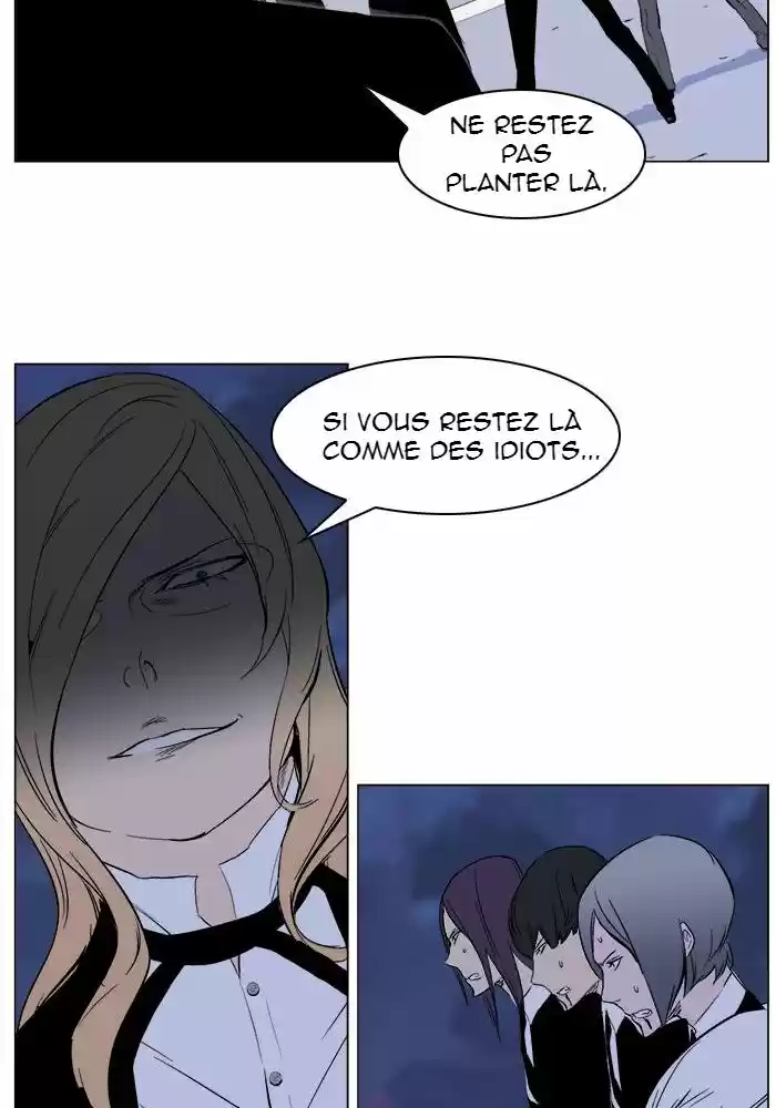 Read Noblesse FR Manga Online