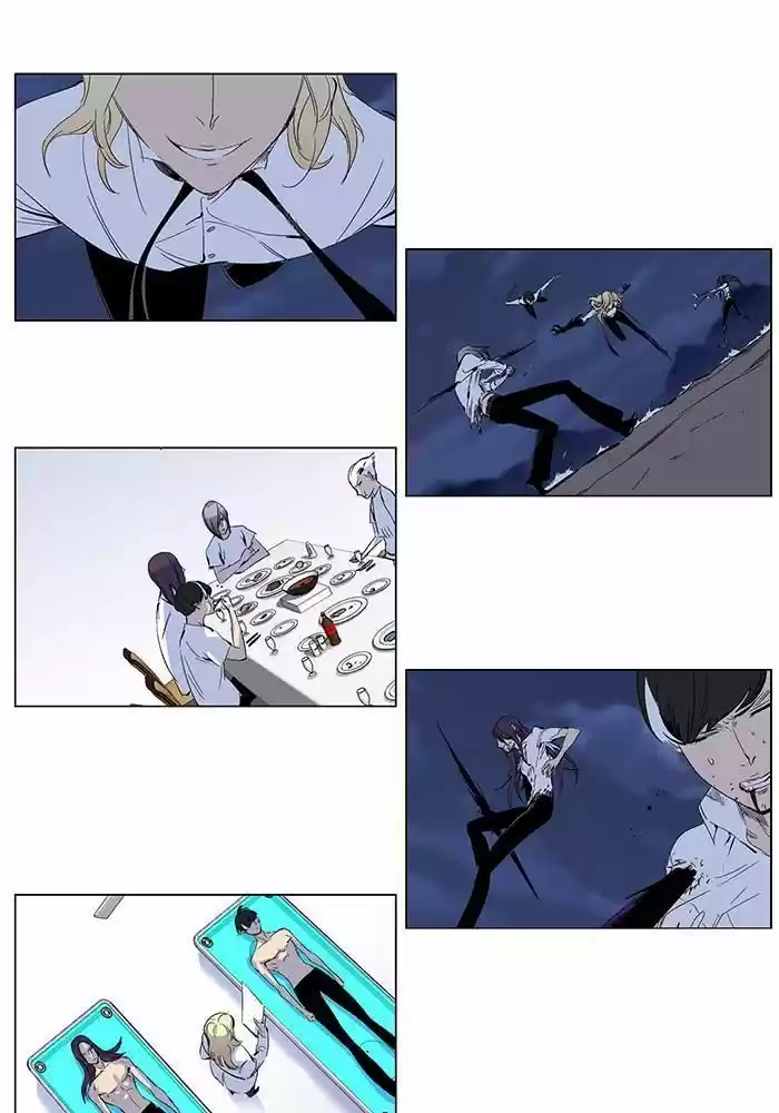 Read Noblesse FR Manga Online