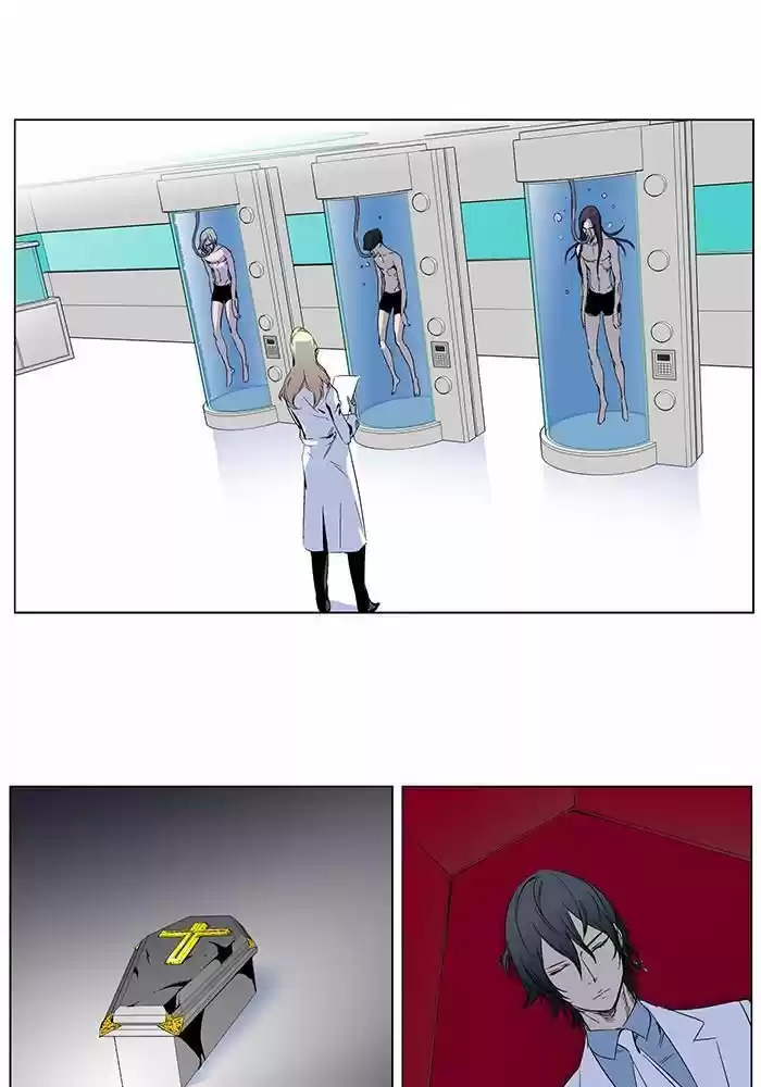 Read Noblesse FR Manga Online