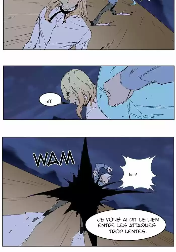 Read Noblesse FR Manga Online