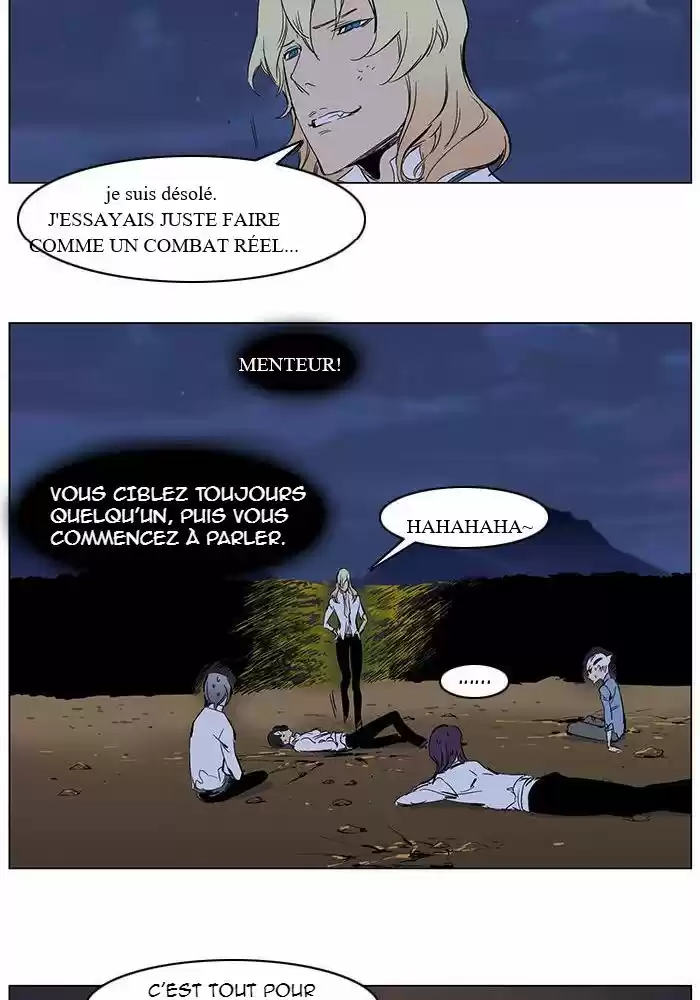 Read Noblesse FR Manga Online