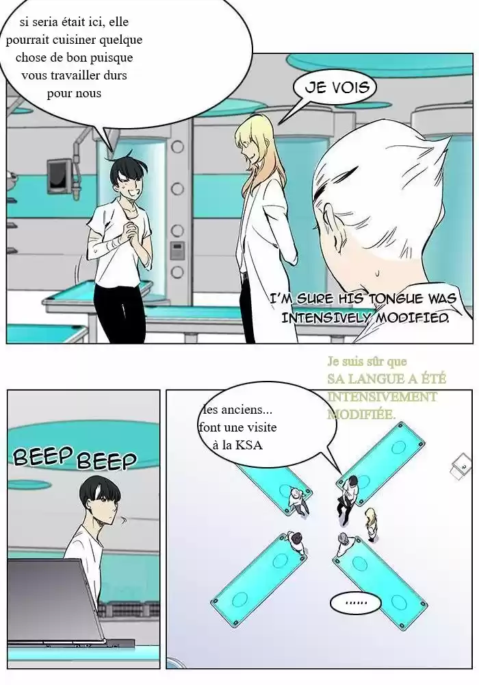Read Noblesse FR Manga Online