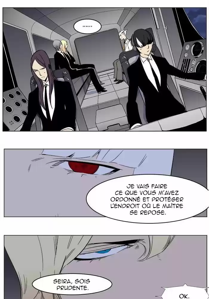 Read Noblesse FR Manga Online