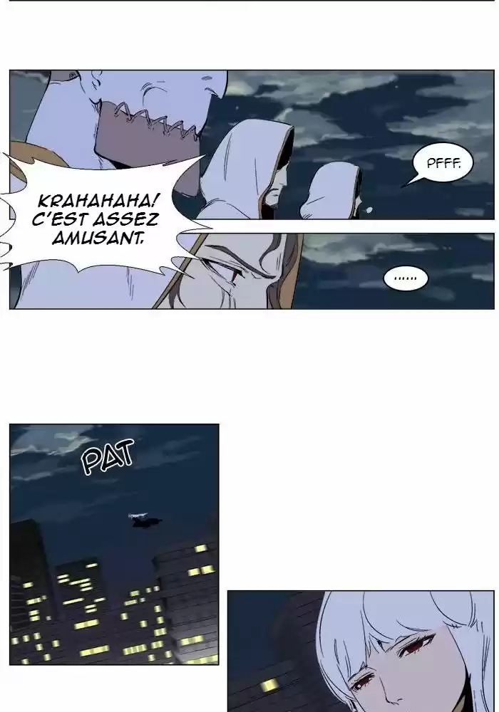 Read Noblesse FR Manga Online