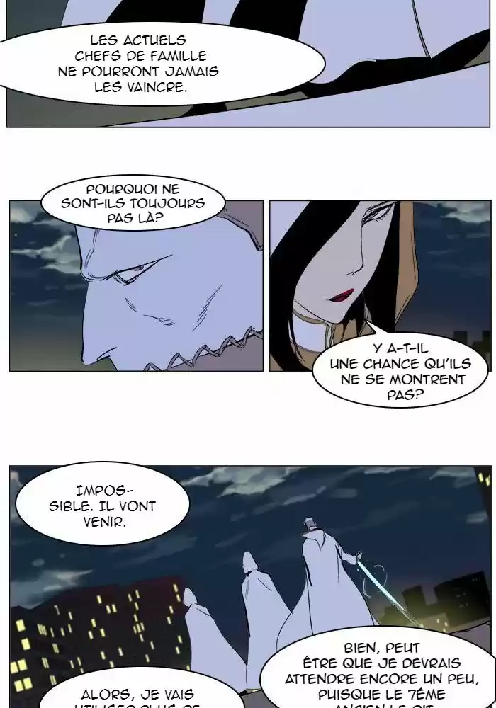 Read Noblesse FR Manga Online