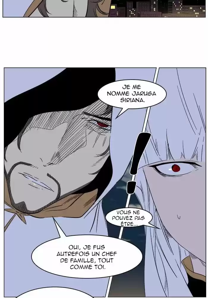 Read Noblesse FR Manga Online