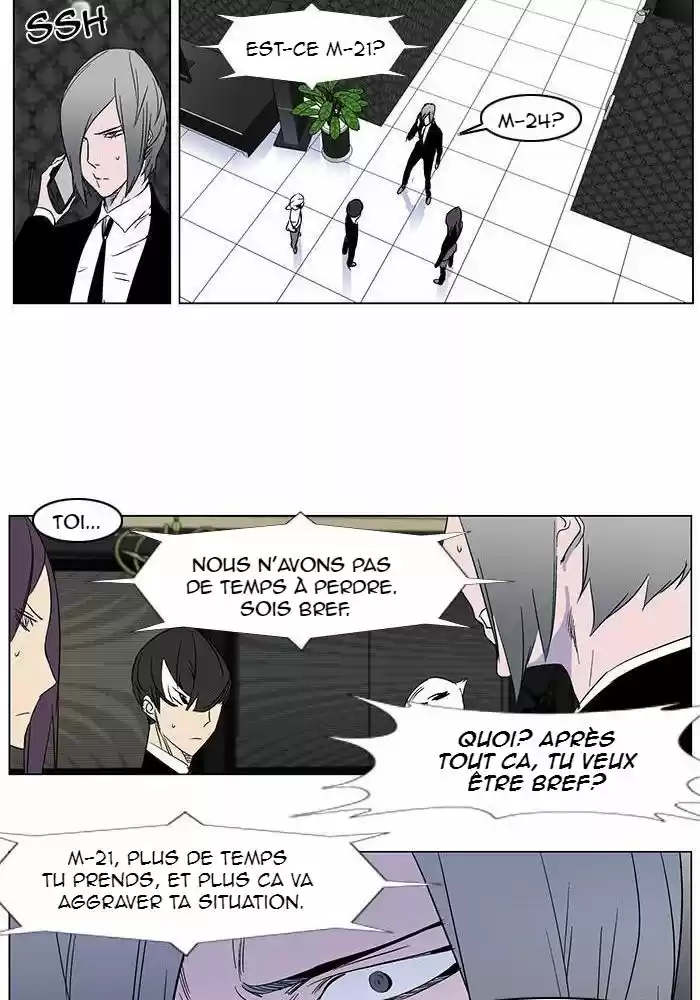 Read Noblesse FR Manga Online