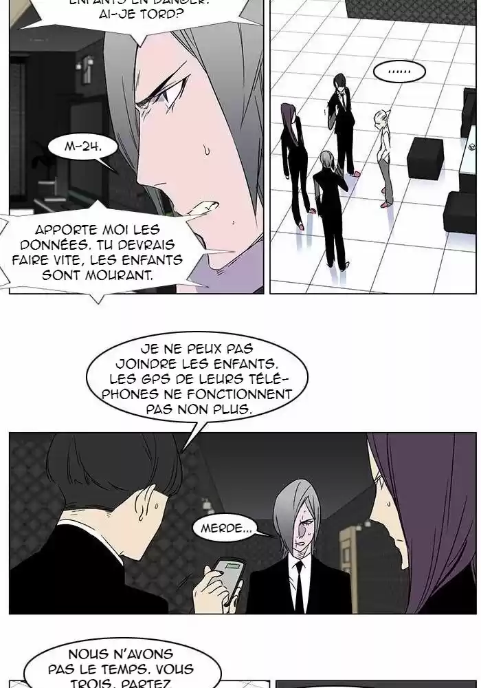 Read Noblesse FR Manga Online